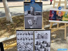 -辽东学院(南校区)