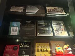 -拉蒂娜·巴西牛排馆 Latina·Brazilian Steakhouse(陆家嘴旗舰店)