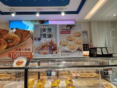 面包甜点陈列柜-金凤成祥(东直门现烤面包店)