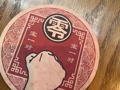 -悠航SLOWBOAT(三里屯店)