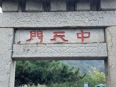 -华夏良子·足道SPA艾灸(龙潭路店)