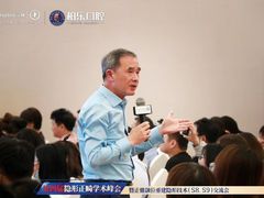 -柏乐口腔(南宁总院)