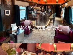 -伊宁站