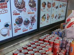 -牛邸·烧肉饭(来福士店)