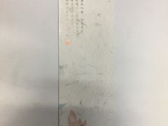 -金陵江南大饭店