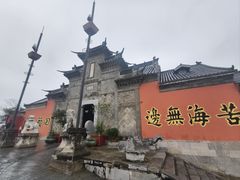 -巢湖姥山岛