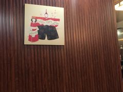 -和风融合餐厅创意料理(重庆店)