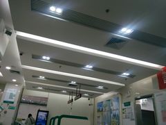 -中国农业银行(福州群众支行)