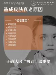 -MLP美丽派·问题肌疗愈中心