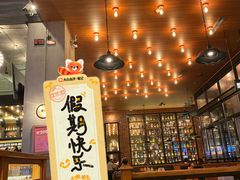 -COMMUNE幻师(解放西路店)