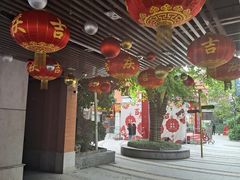 门面-武汉冠生園(吉庆街店)