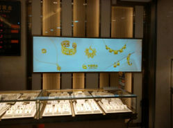 android_upload_pic-中国黄金(塘桥店)