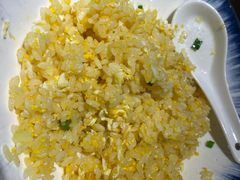蛋炒饭-夜郎国·贵州菜(南山店)