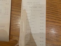 -将军日本餐厅·Shogun 传统日料·铁板烧·板前料理(厦门马哥孛罗东方大酒店)