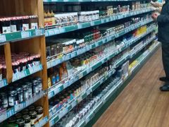 -帝玛进口精品超市D-MART