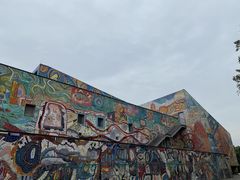 -四川美术学院美术馆