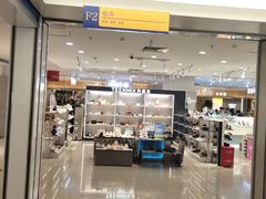 -贵友大厦(通州店)