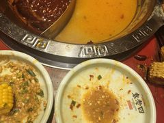 -袁老四火锅(金钟精英城店)