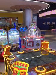 -莫比悠悠家庭乐园(星悦广场店)