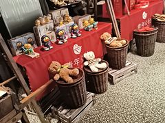 -青年公社烤鸭(熙悦天街店)