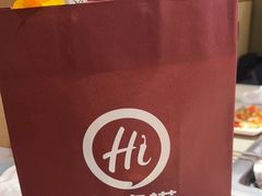 -海底捞火锅(宇飞大厦店)