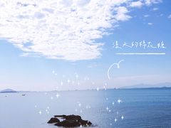 -碧桂园十里银滩