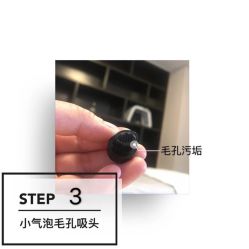 -汐月Health纤体spa中心