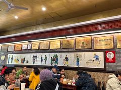 -都一处烧麦馆(前门店)
