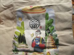 -眷茶(赛格国际购物中心店)