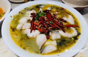 Bone Soup Sour Cabbage Black Fish