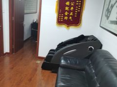 -君申律师事务所