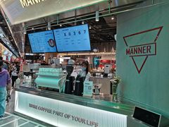-Manner Coffee(壹方城店)