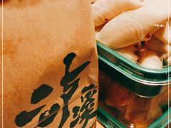 -泸溪河桃酥(西直门凯德店)