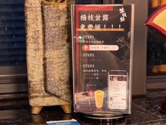 -味钱塘·钱塘浙宴(宋城之江银泰店)