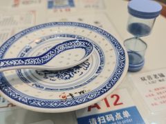 -双喜老铺(人民广场店)