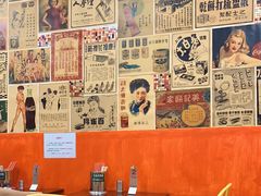-華叔茶記