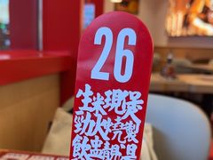 -华记煲仔华·煲仔饭(三元里万科里店)