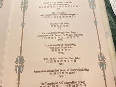 -La Maison 夜来香(进贤路店)