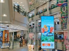 -凯德广场(武胜路店)