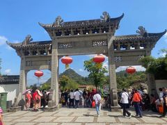 -方岩风景区