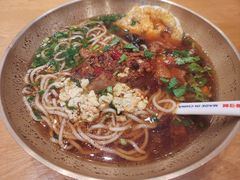-震山堂·手工劲面(仓山万达店)