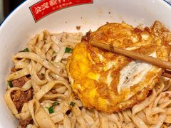 -公交新村粉店(赤岗冲店)