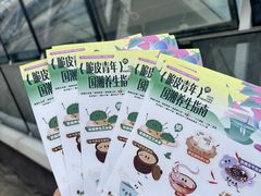-万达广场(南昌红谷滩店)