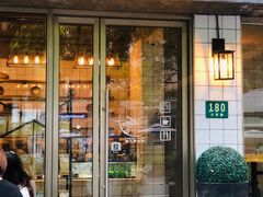 门面-81BAKERY(大学路店)