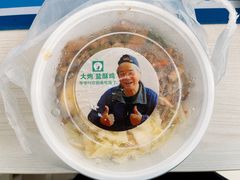 -大炮盐酥鸡(新街口店)