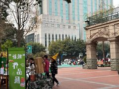 -成都市实验小学(人民中路校区)