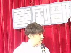 -喜剧部落脱口秀(三里屯店)