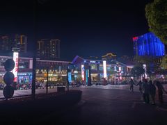 -映月湖中央公园