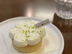 柚子柠檬塔-Ten Olives甜点