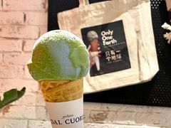 -Dal Cuore 达可芮冰淇淋(陕西北路店)